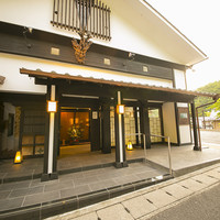 奥嵯峨の静けさとともに