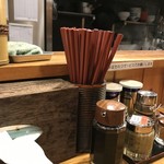 いぶし銀 - 卓上調味料