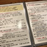 いぶし銀 - ラーメン詳細情報