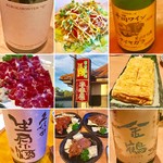 医食同源 南風原 - 