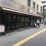 上島珈琲店 - 