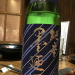 大衆魚酒場 こばやし - 