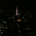 ザ スターバー - ぼやけた東京タワーです（＾＾