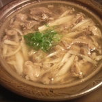 旬彩 つたい - 牛スジとゴボウの塩煮