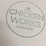 CHIKINWORKS -SHIROKANE- - 