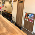 讃岐麺屋 あうん - 