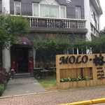 MOLO - 