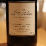 RESTAURANT hidamarino - 赤：Yann Chave Crozes Hermitage/仏Crozes Hermitage
