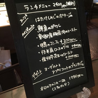 E.Bu.Ri.Ko - 