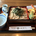 はせ川 - 天ざる 1,450円