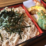 はせ川 - 天ざる 1,450円