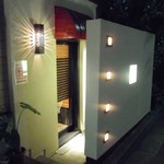 ワインクラブ・ラ・タブレ - 