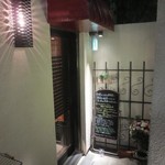 ワインクラブ・ラ・タブレ - 