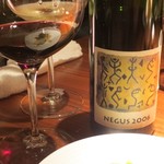 ワインクラブ・ラ・タブレ - イタリアの絶品ワイン