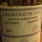 ワインクラブ・ラ・タブレ - 食後酒