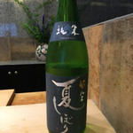 初音鮨 - （2017年6月）