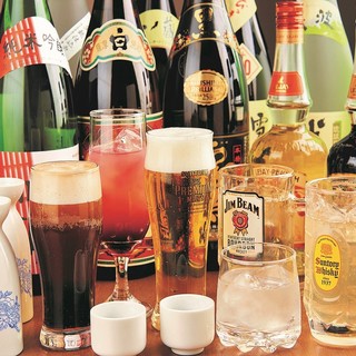 生は3種のプレモルｏｋ 2時間飲み放題付き お造り サラダ 煮込み 揚げ盛をご用意 珊瑚sangoコース 喜太郎 烏丸錦店 Kitaro 烏丸 居酒屋 食べログ
