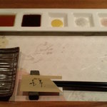 串揚げ処　喜寿 - 調味料