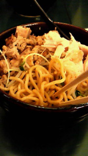 麺草庵 きざし name=