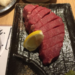 Horumon Izakaya Kimuya - 