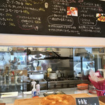 クマ デリ キッチン - 