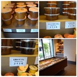 Gohandokoro Tanabesou - ◆1階ではお味噌やお漬物が販売されています。
