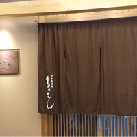 ろっこん - 