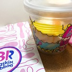 サーティワンアイスクリーム 桜新町店