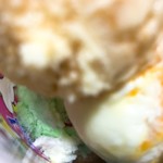 サーティワンアイスクリーム 桜新町店