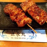 居酒屋正永丸 - 豚バラ！