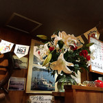 居酒屋正永丸 - 