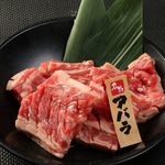 焼肉五苑 - 料理写真: