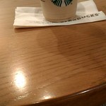 スターバックス・コーヒー - 