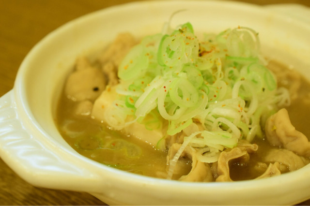 Kaga Hiro Menaya Ten photo 3