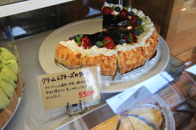 Tart Cafe Tatan タルト カフェ タタン 西尾 ケーキ 食べログ
