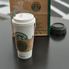 スターバックス・コーヒー 草津国道1号店