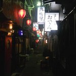 鳥重 - 横丁は昭和の風情