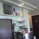 大勝軒まる秀 - 