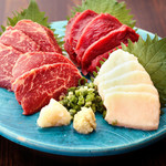 Three pieces of specially selected horse sashimi