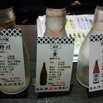 日本酒原価酒蔵 新橋本店 - 
