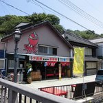 粉もん茶屋あほや - お店の向かいにも客席が有ります