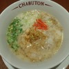 ちゃぶ屋 とんこつ らぁ麺 CHABUTON ヨドバシ横浜店
