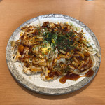 Hiroshima Fuu Okonomi Teppan Yaki Hiroki - 