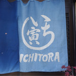 Ichitora - 