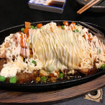 ホロスケ 磐城塙 居酒屋 食べログ