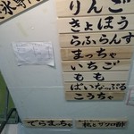 あんどりゅ。 - 