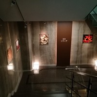 春秋ツギハギ 日比谷 - 