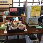 ほとめき庵 - レンジ、ドレッシング類