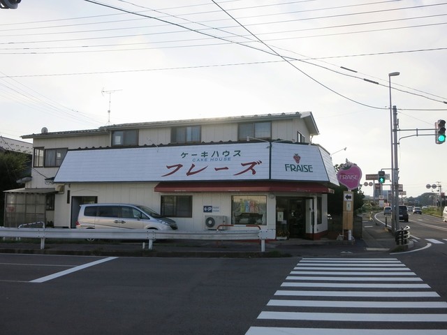 ケーキハウス・フレーズ - 仁賀保（ケーキ）の写真