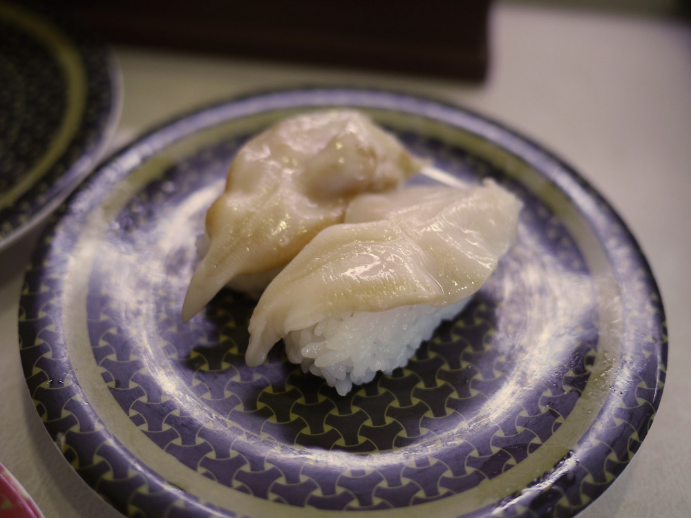 はま寿司 松本出川店 name=